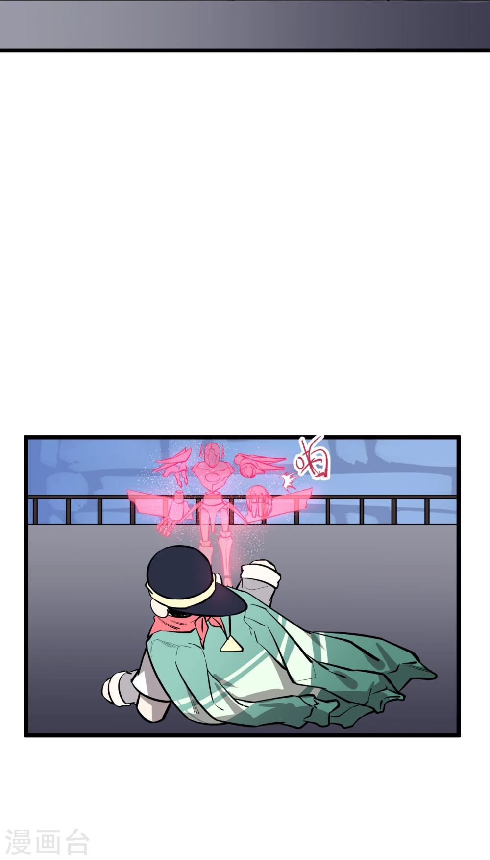 第68话6