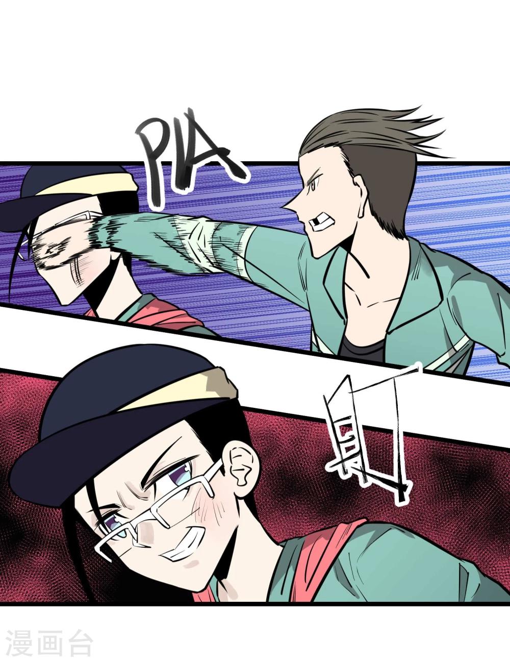 第81话15