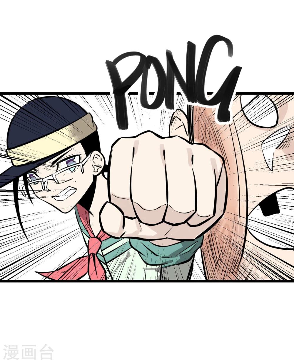 第81话16