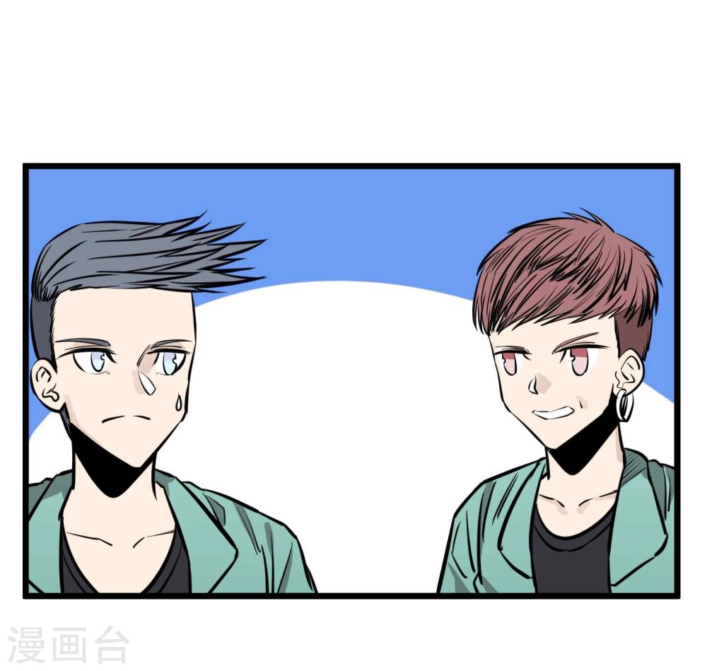 第81话19