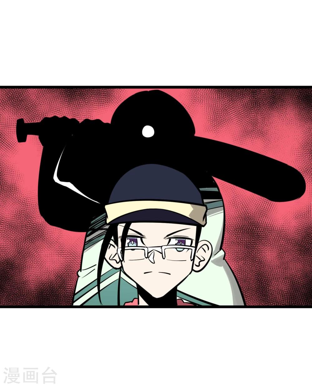 第81话21
