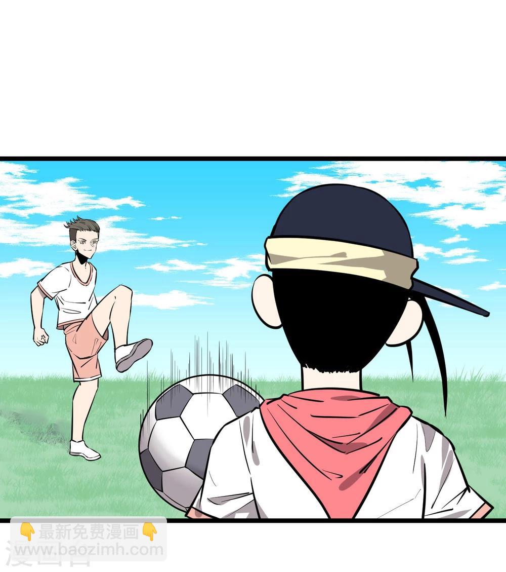 第81话3