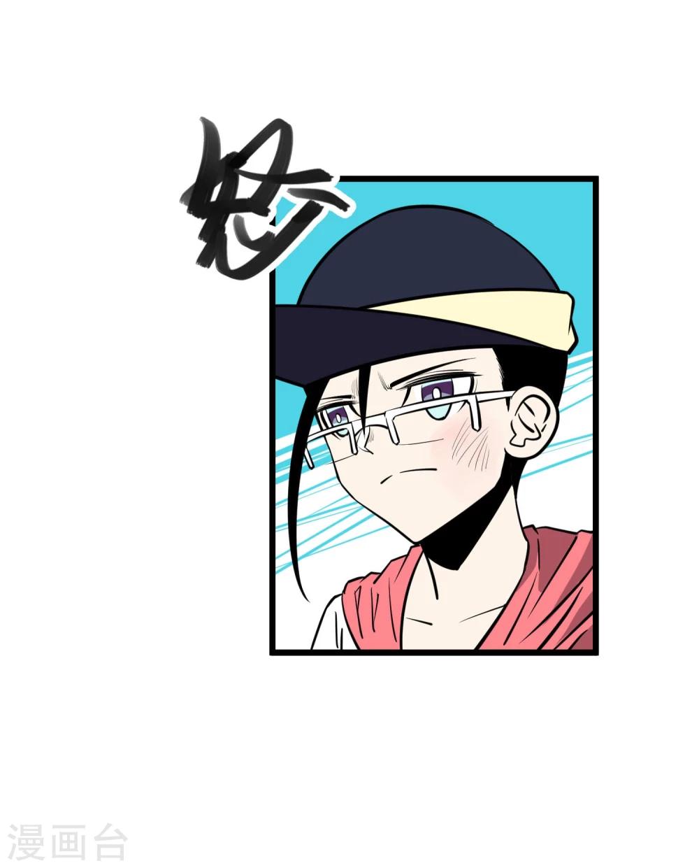 第81话5