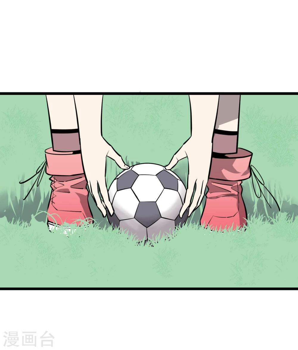 第81话6