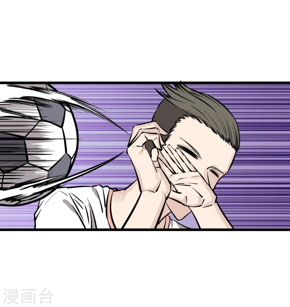 第81话8