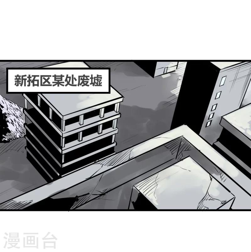 第93话1