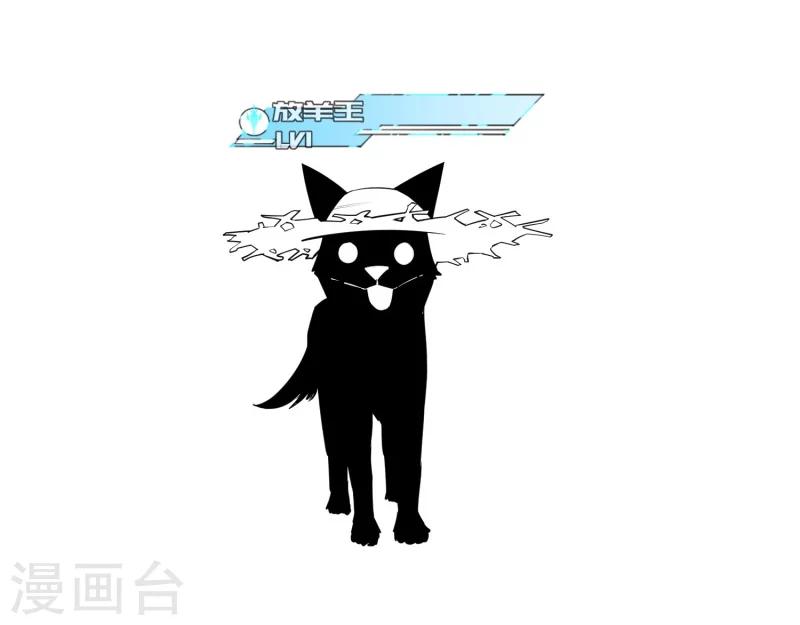 第93话19