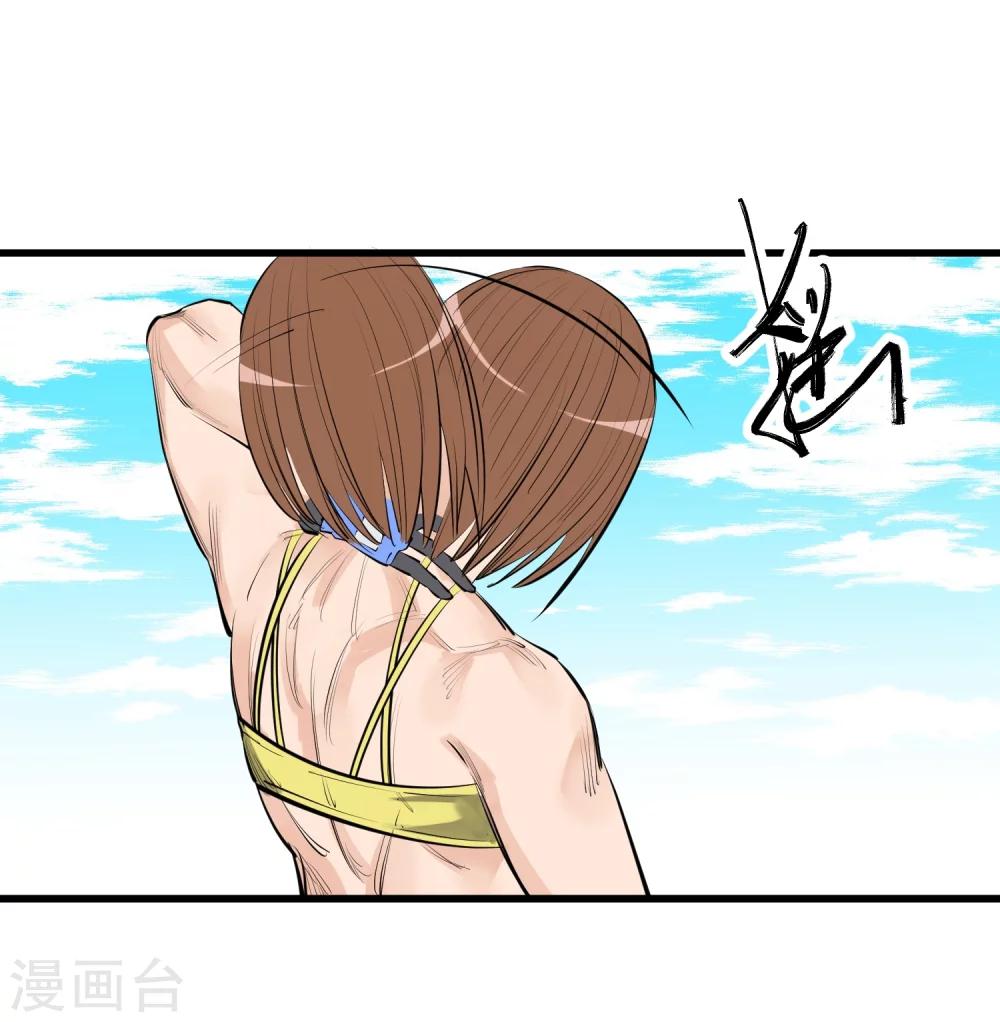 第99话12