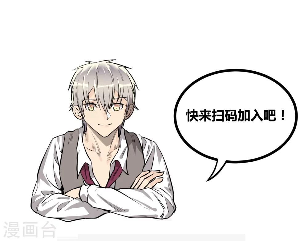 第99话22