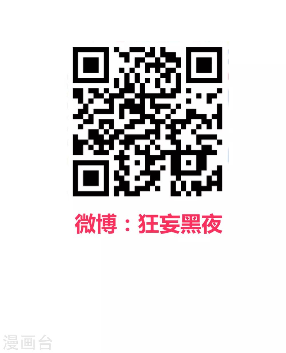 第100话15