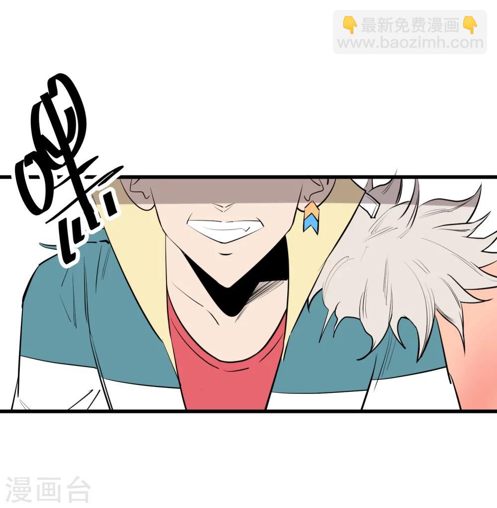 第101话1