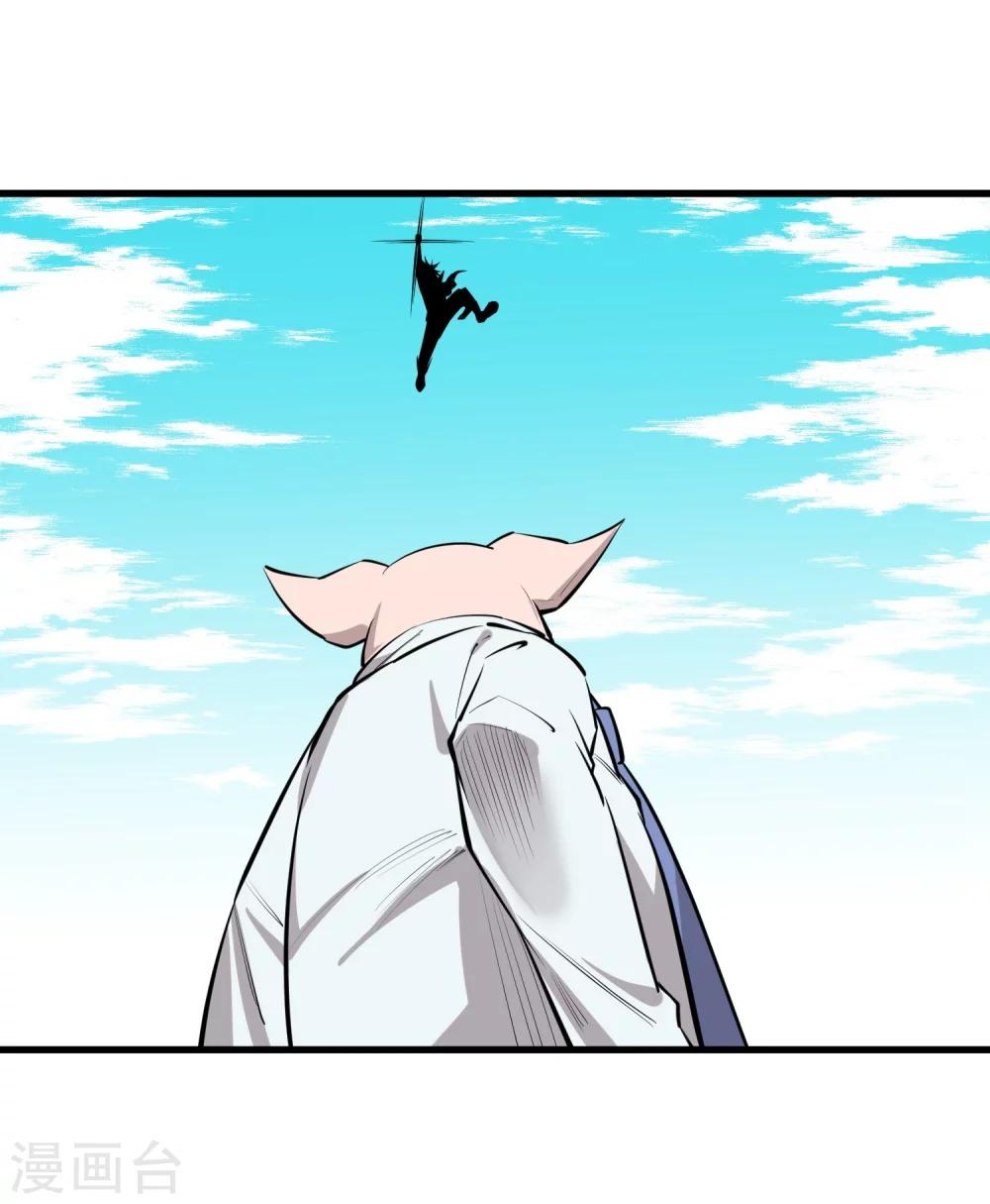 第101话2