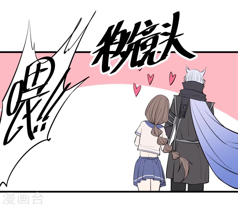 第101话22