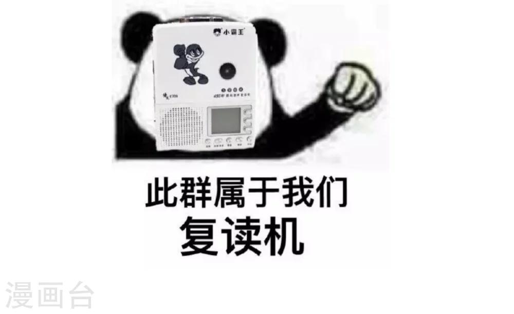 第101话26