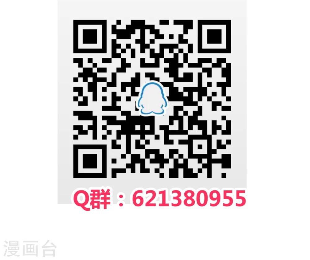 第101话29