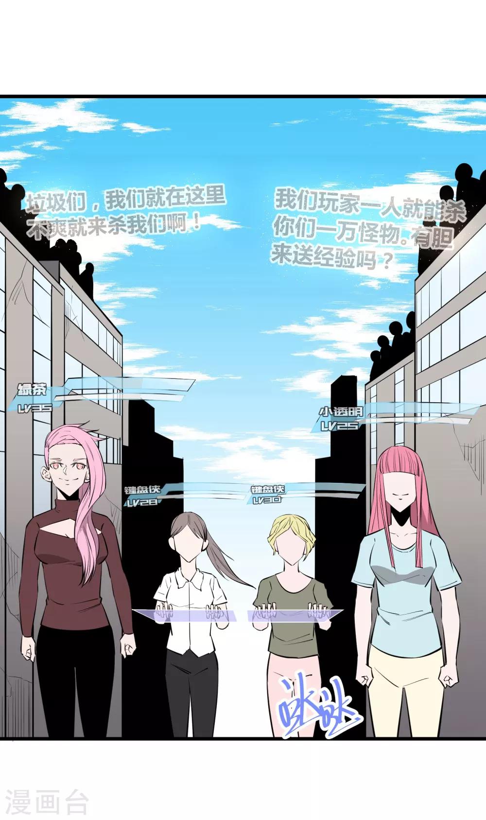 第104话1