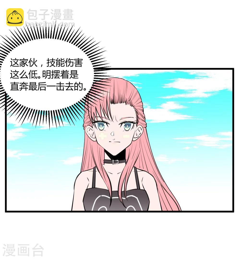 第110话1