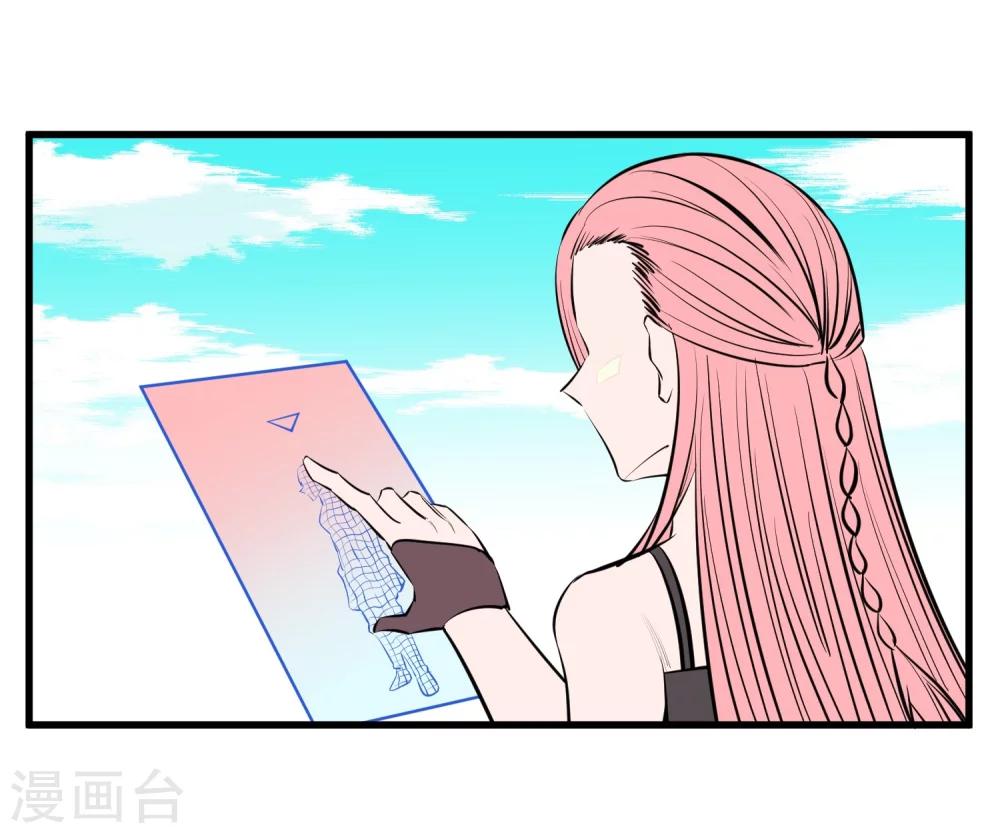 第110话12
