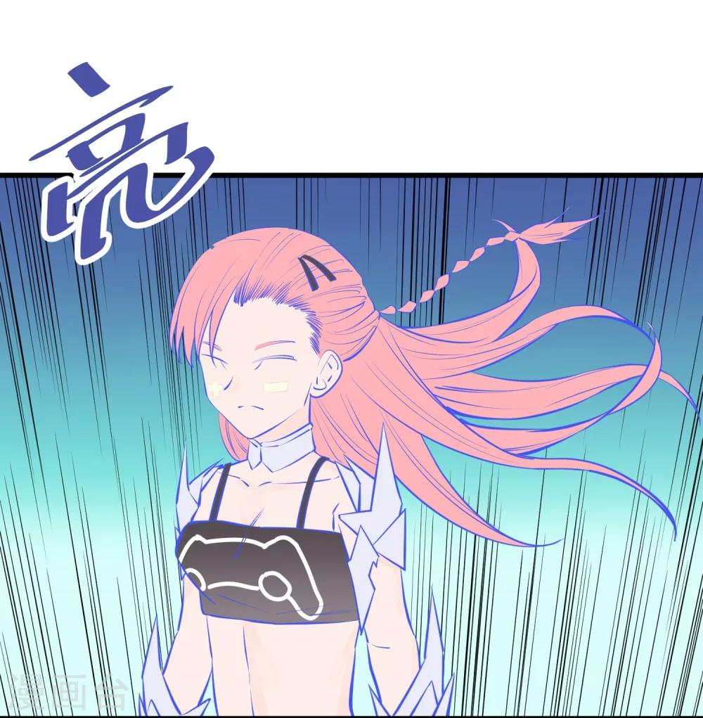 第110话14