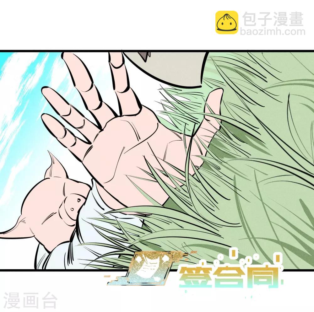 第127话6