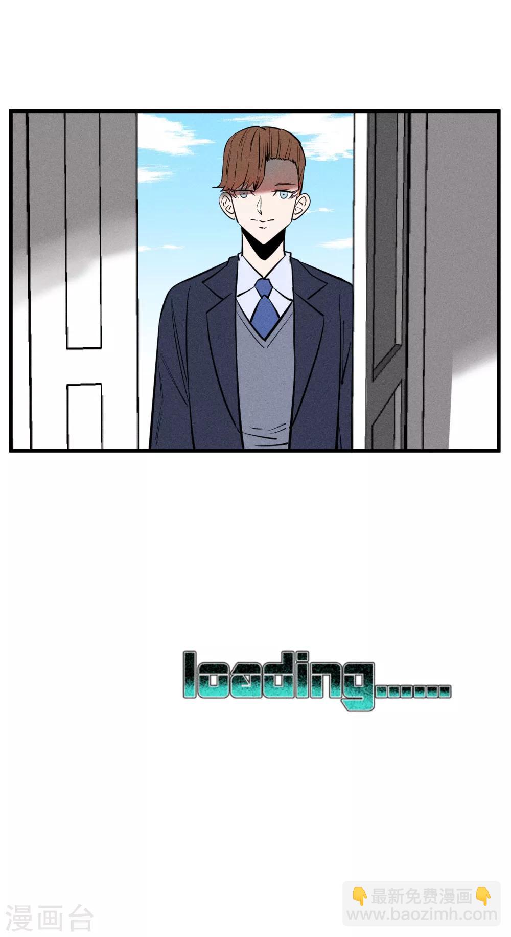 第142话22