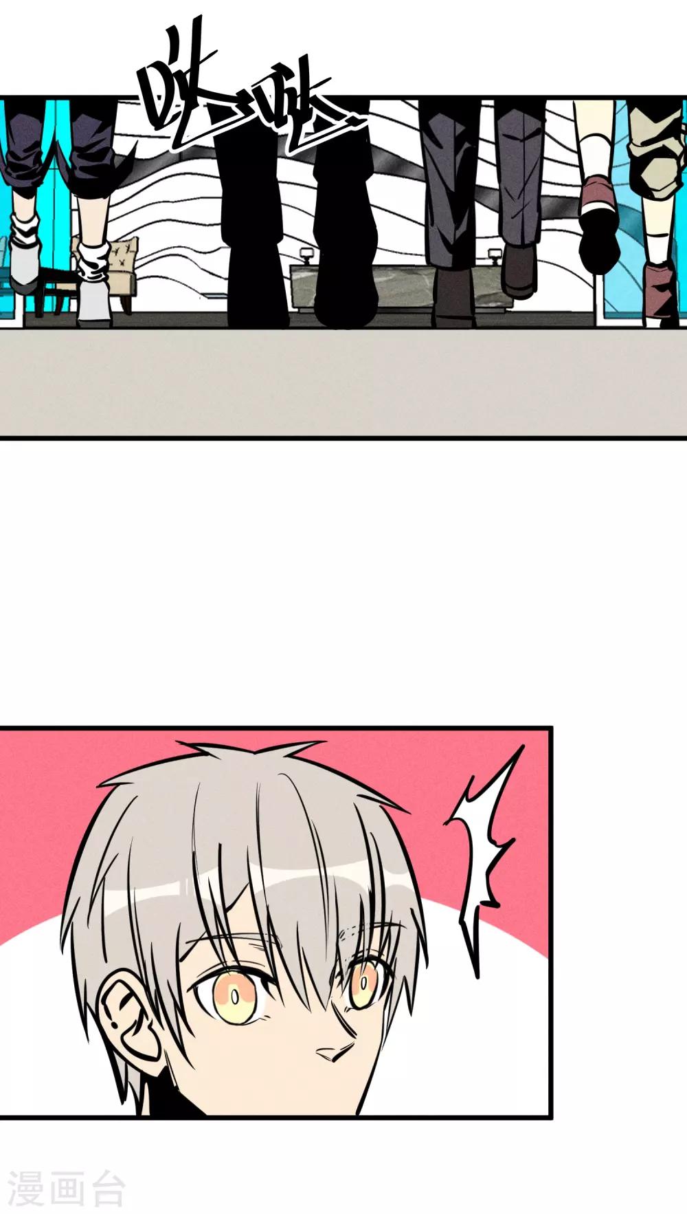 第149话6