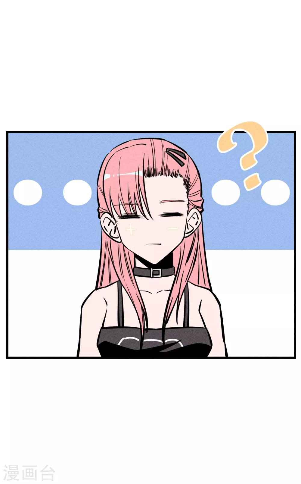 第149话9
