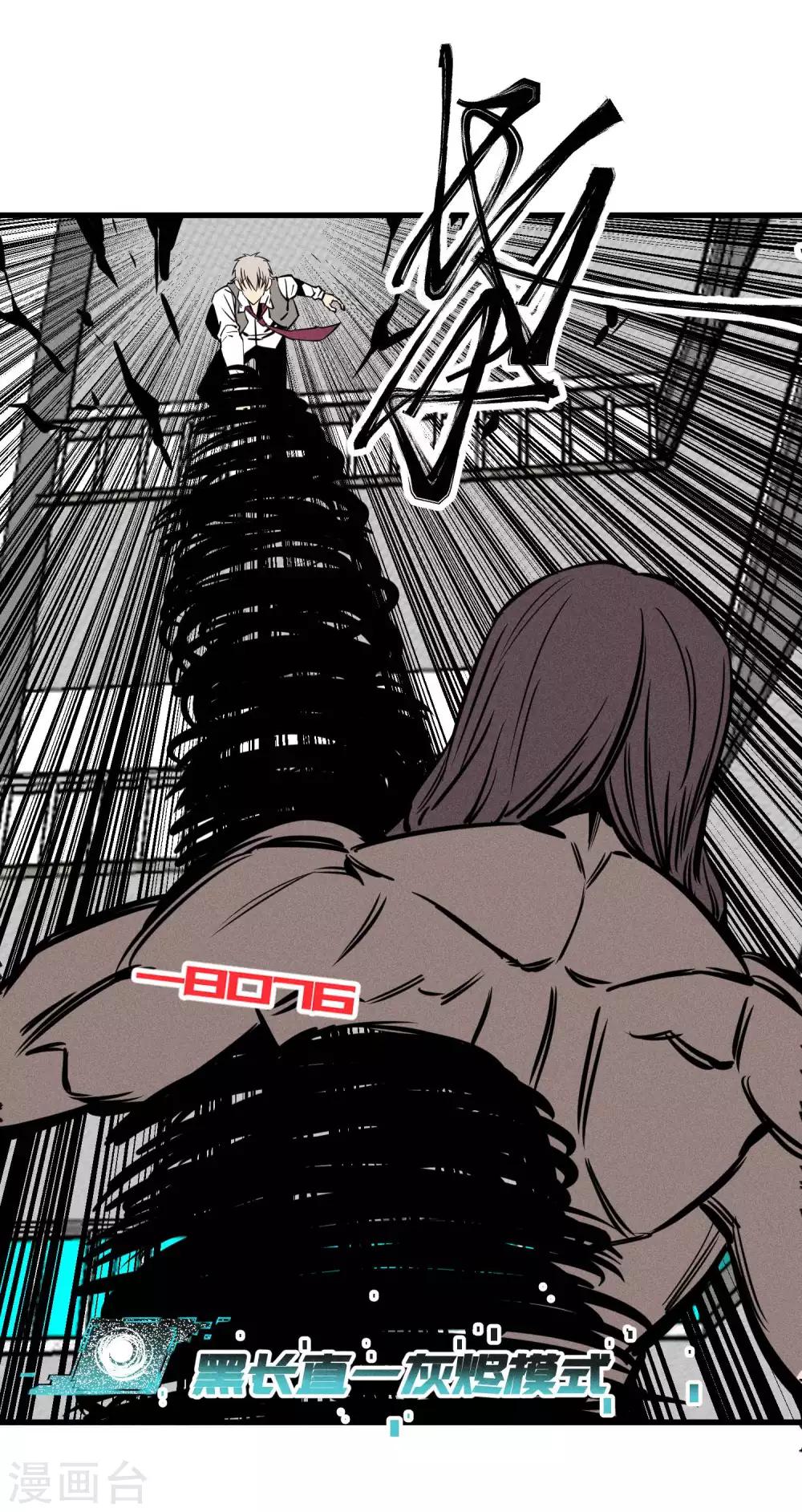 第151话1