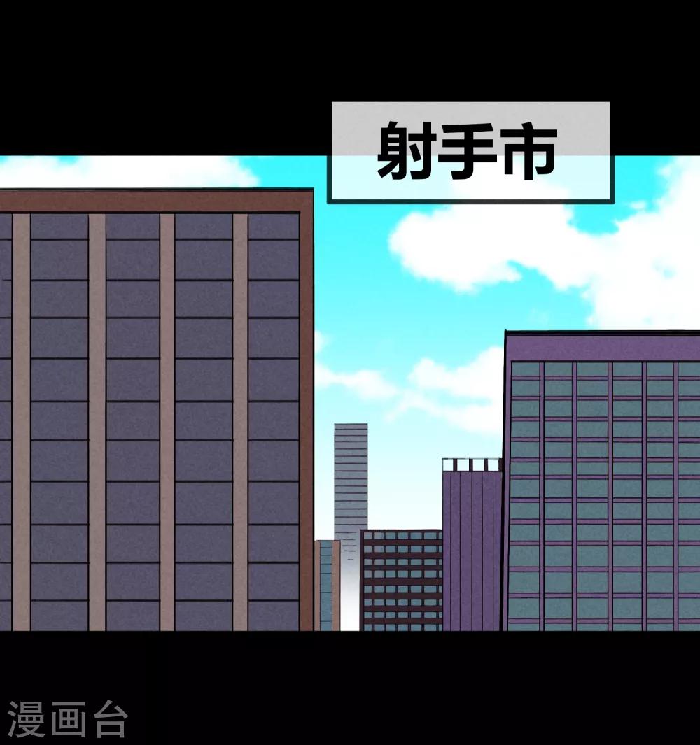 第169话1