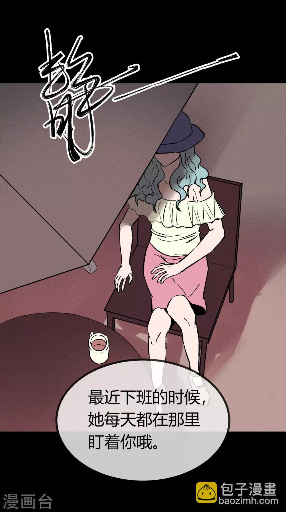 第169话10
