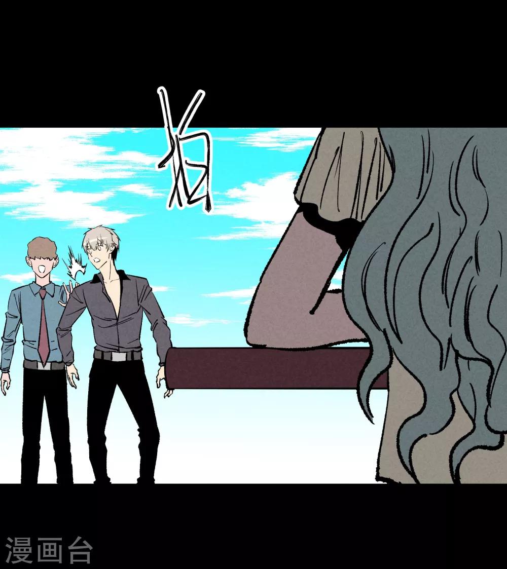 第169话12