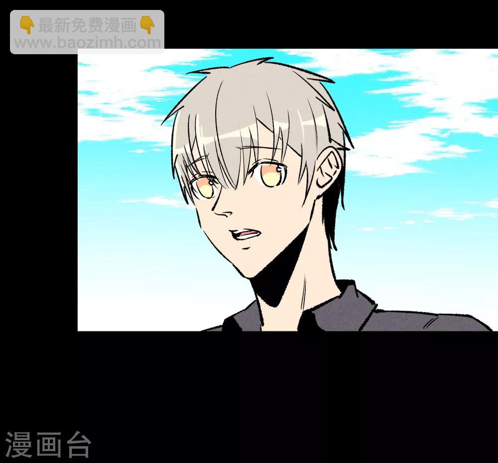 第169话13