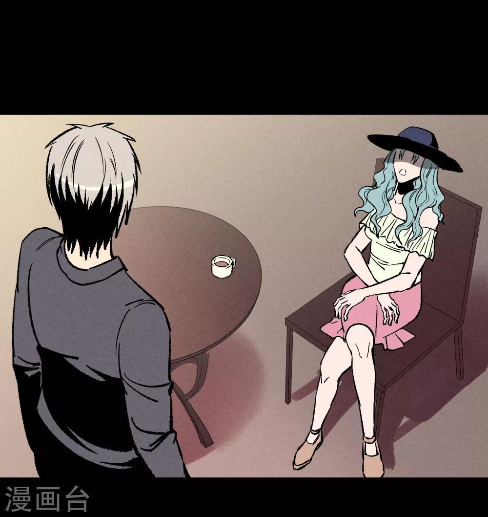 第169话14
