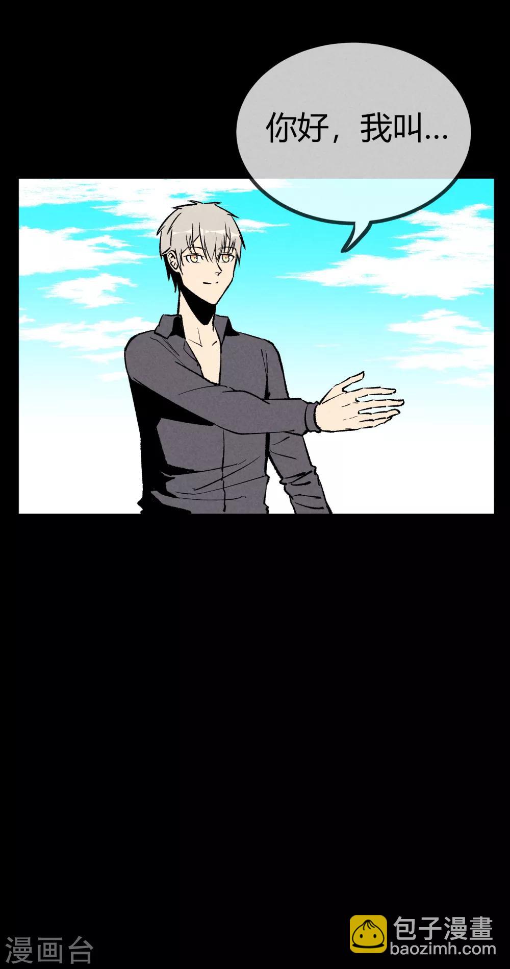 第169话15
