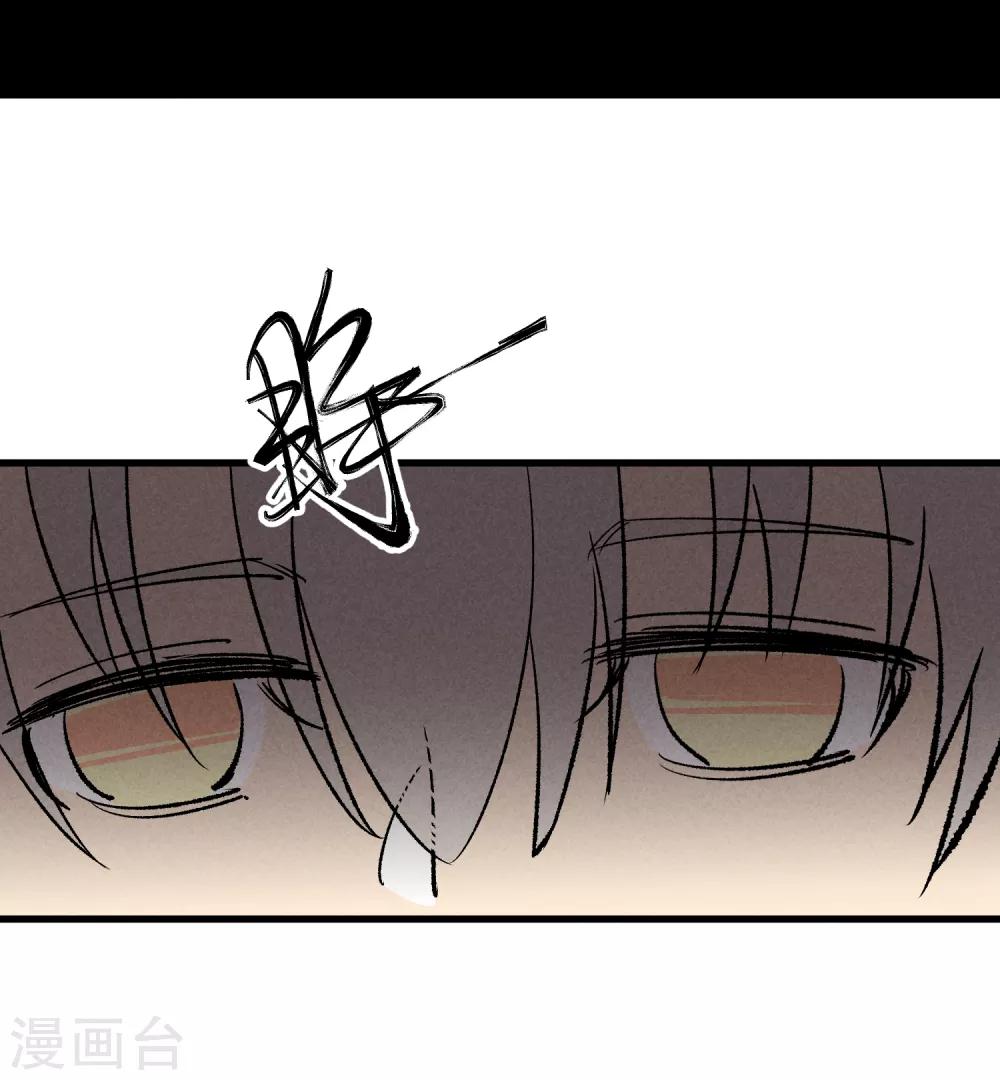 第169话16