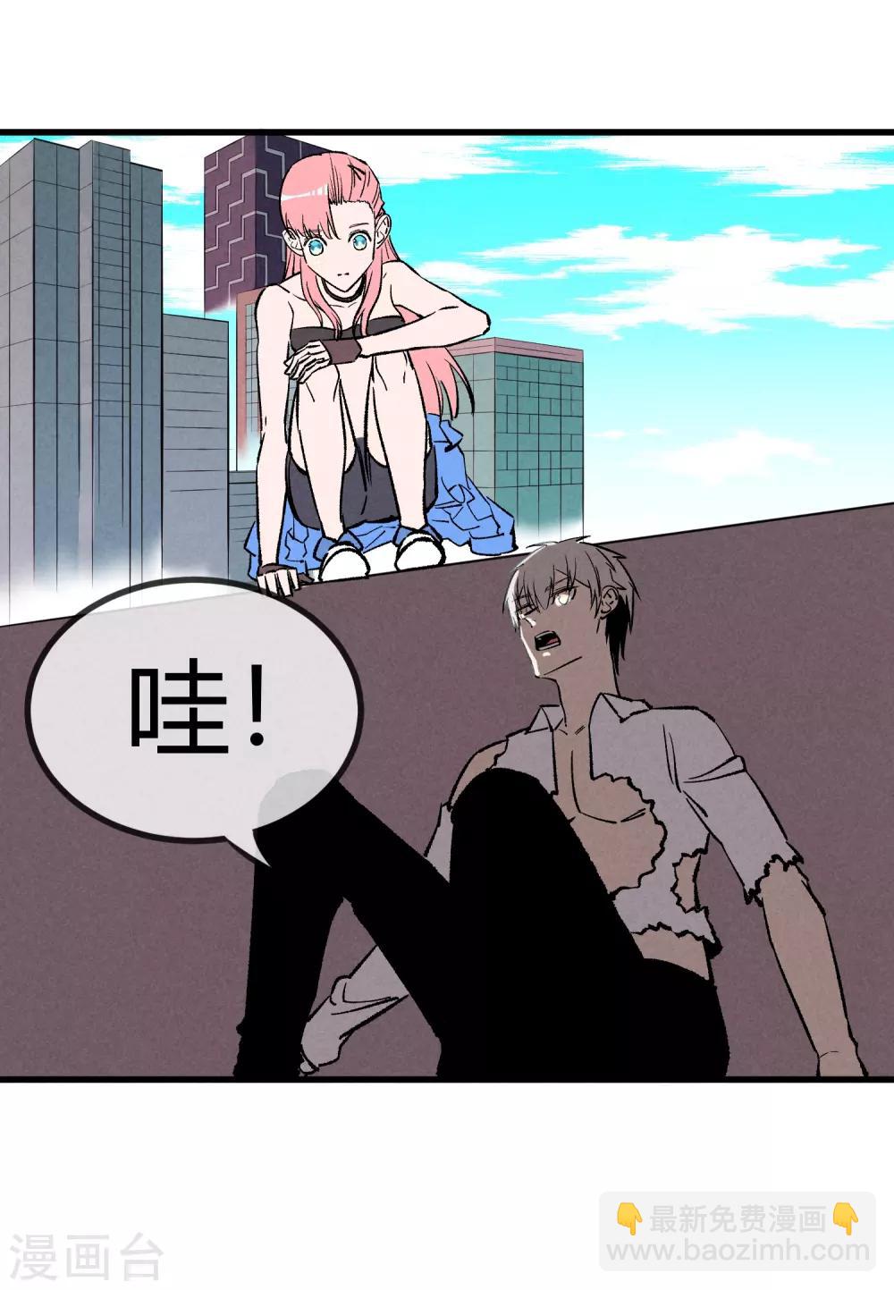 第169话19