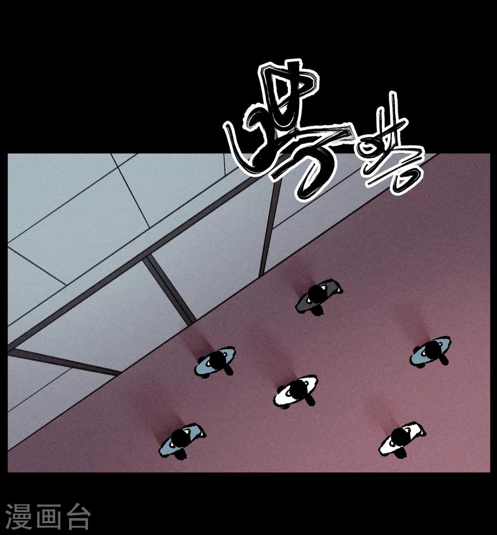 第169话2