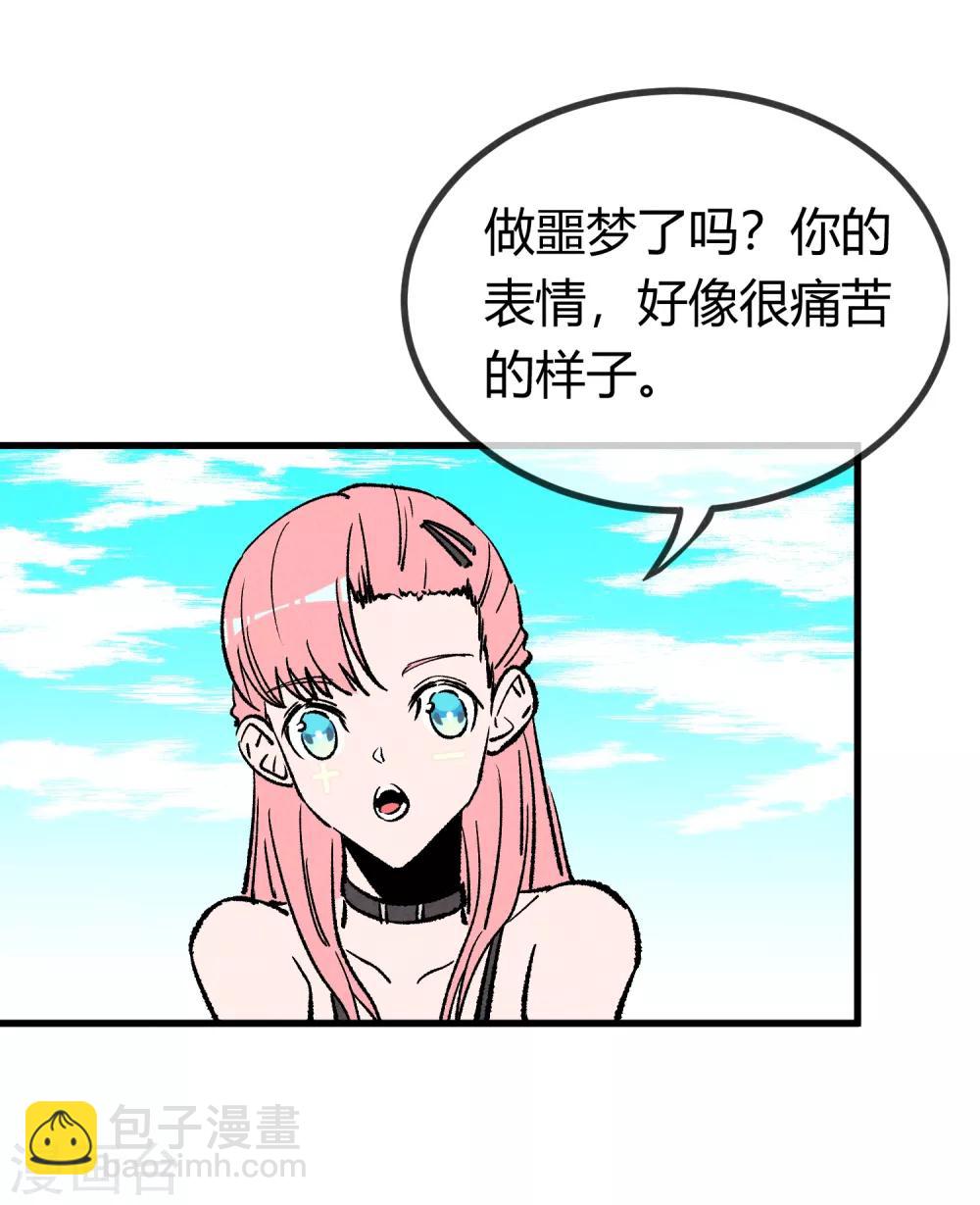 第169话20