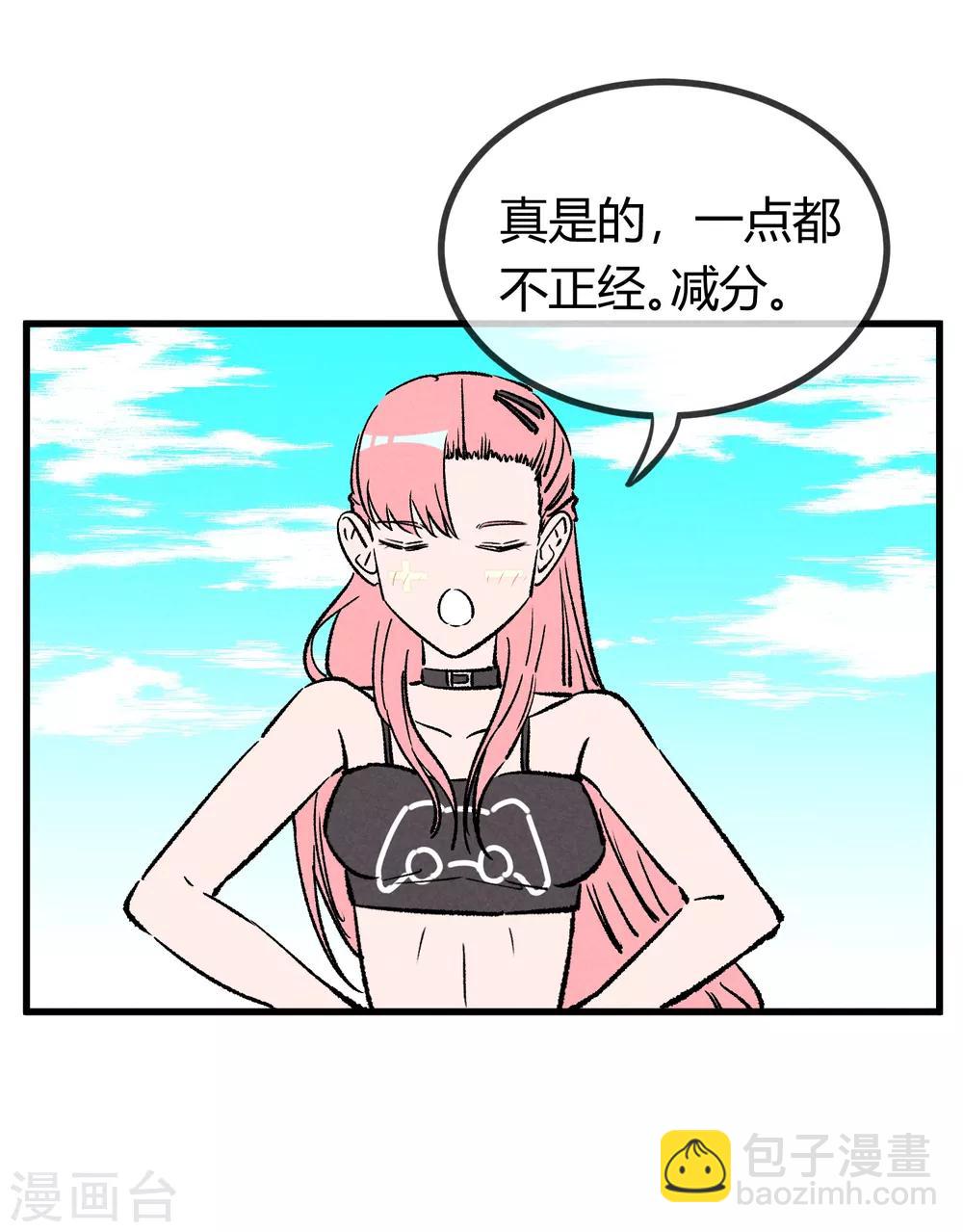第169话35