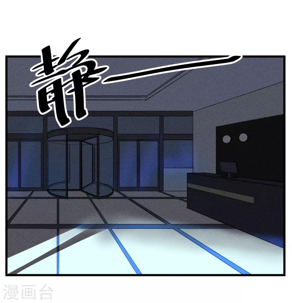 第172话1