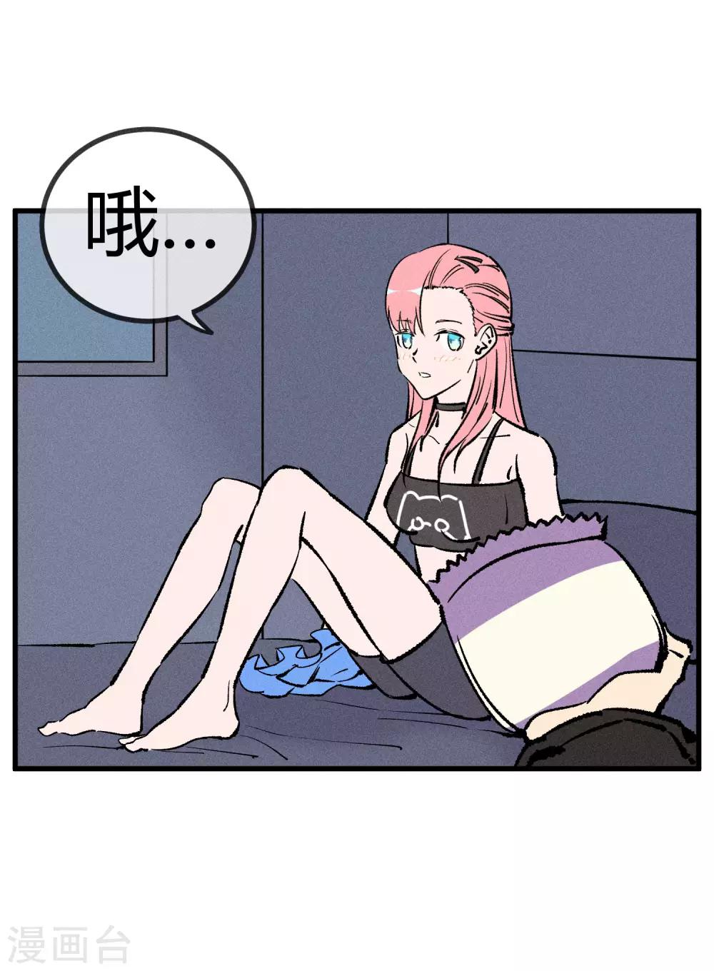 第172话11