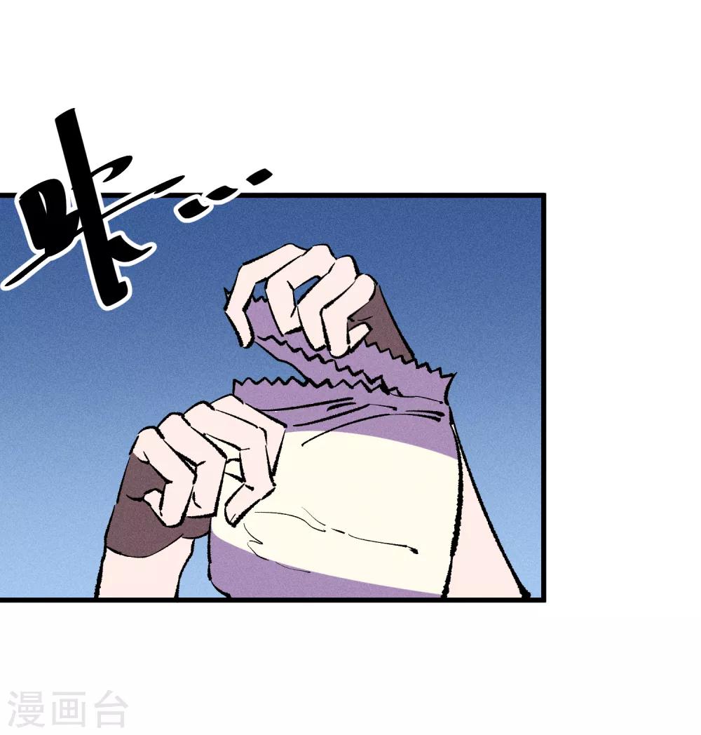 第172话12