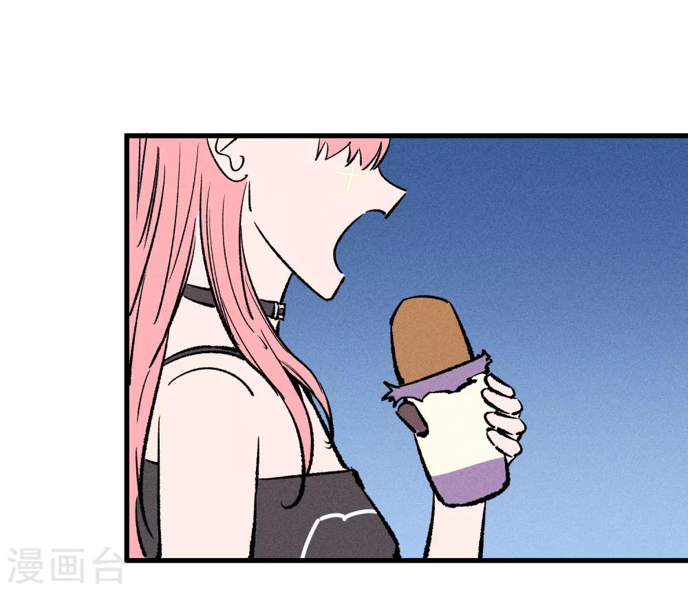 第172话13