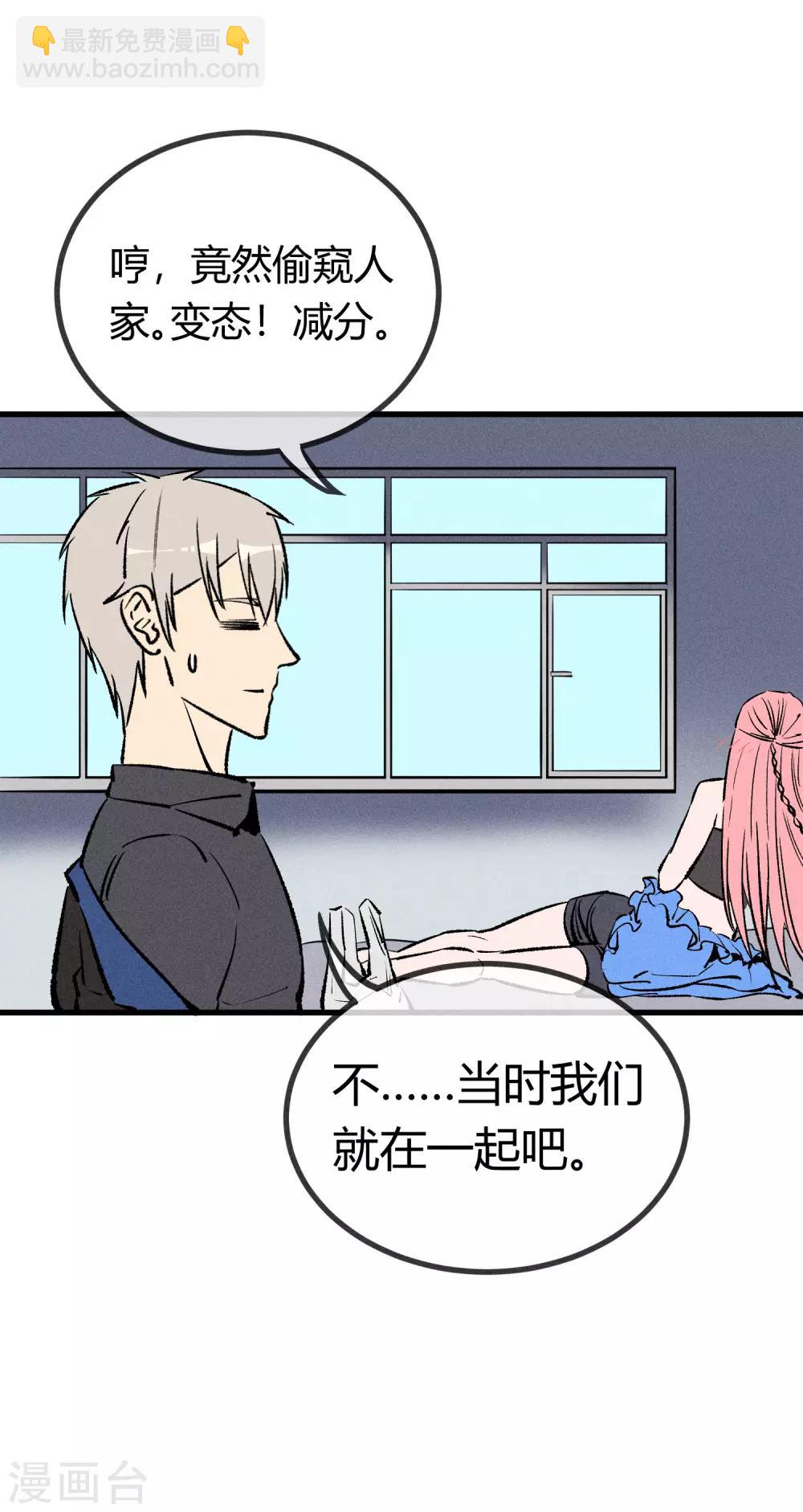 第172话17