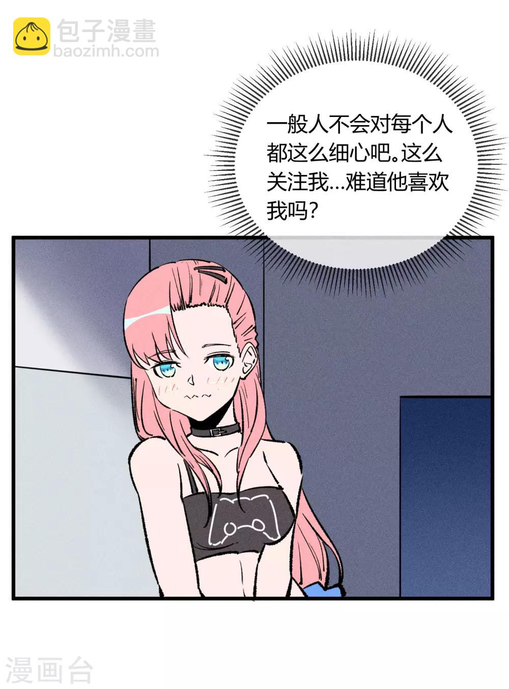 第172话18