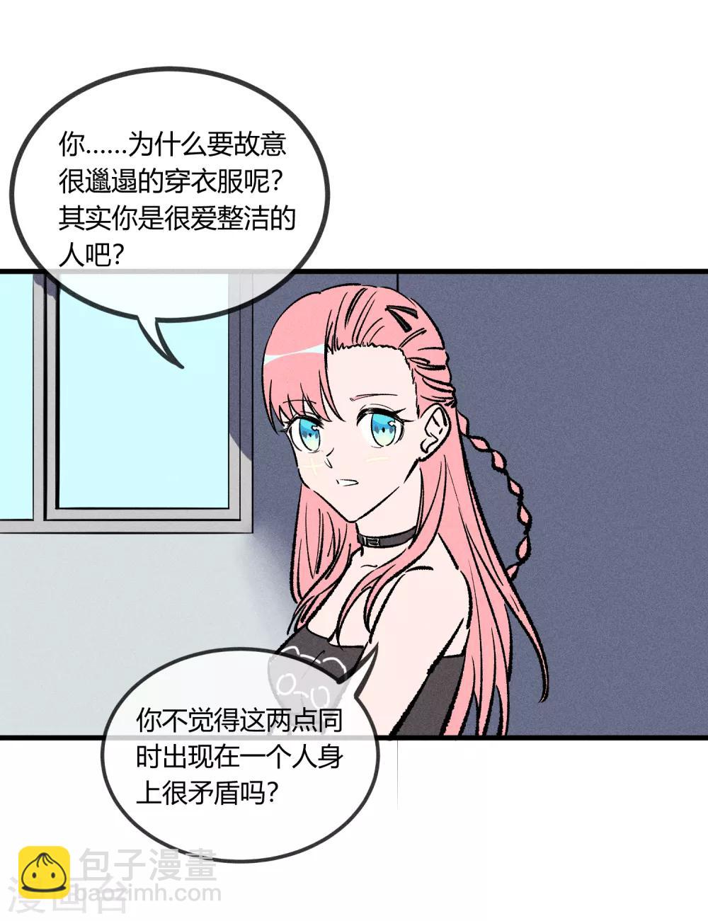 第172话19