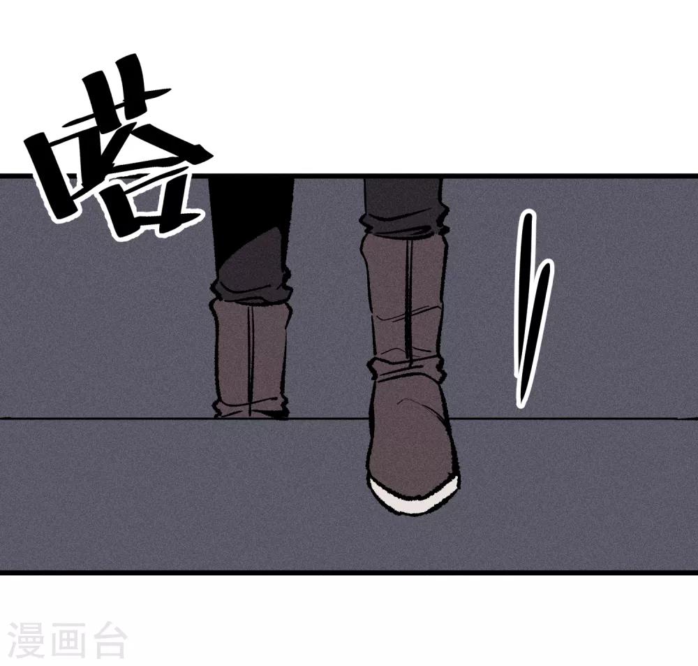 第172话2