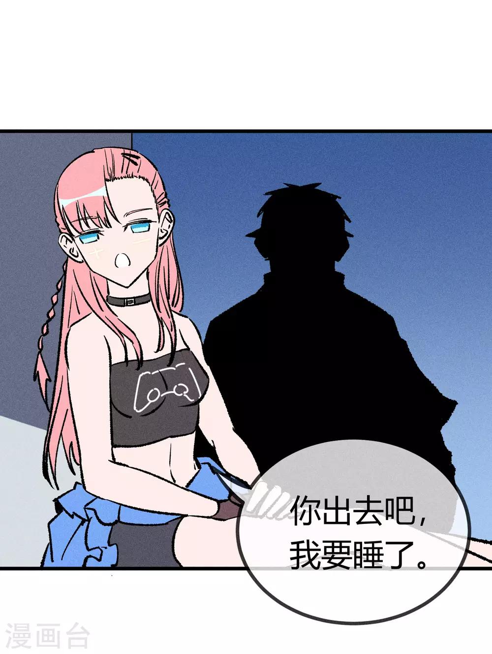 第172话26