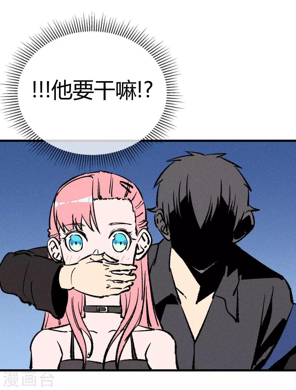 第172话27