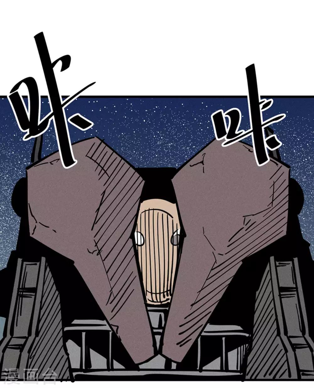 第176话1